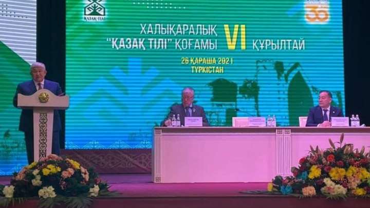 Түркістанда «Қазақ тілі» құрылтайы өтті