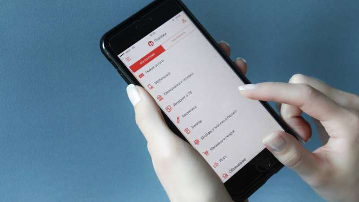 Есеп-шот бойынша ақпарат 2025 жылға дейін берілмейді