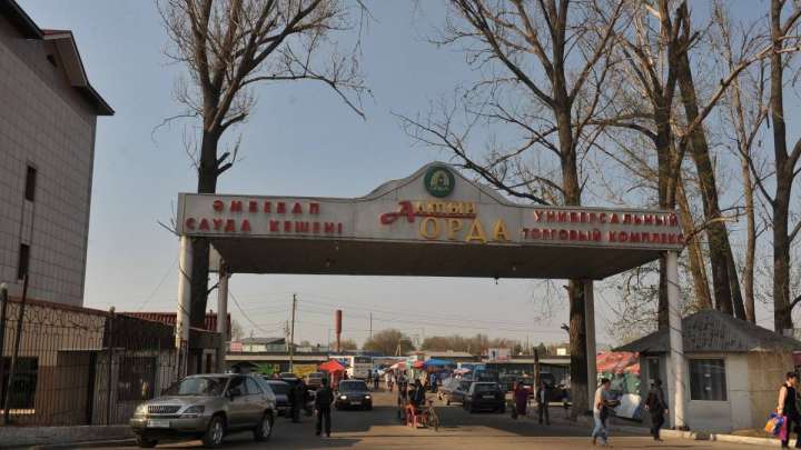 «Алтын Ордада» адам сатылып жатыр