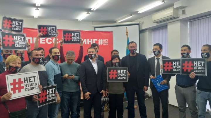 Саяси партия құрмақ С.Боқаевтың ұраны- НЕТ УТИЛЬСБОРУ!