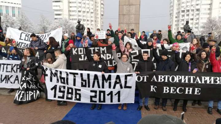 Желтоқсан деген – ай емес