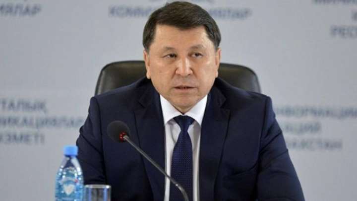 Бекшин зейнетке шықпақ