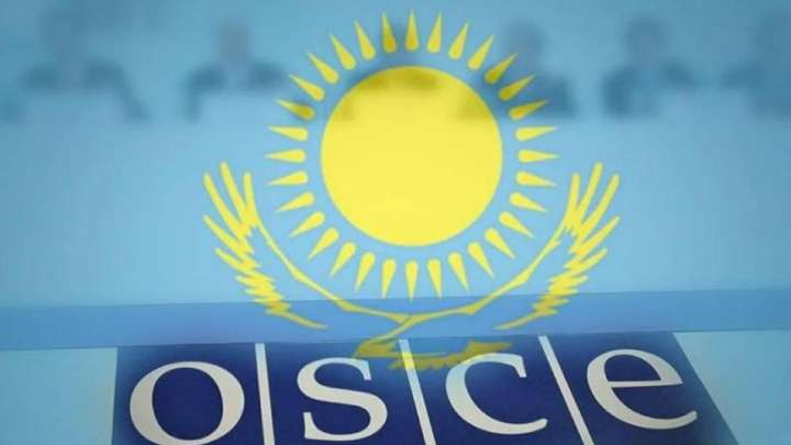 Қазақстан қиындықтарды жеңіп шығады – Норвегияның ЕҚЫҰ жанындағы бұрынғы Елшісі Метте Конгсхем