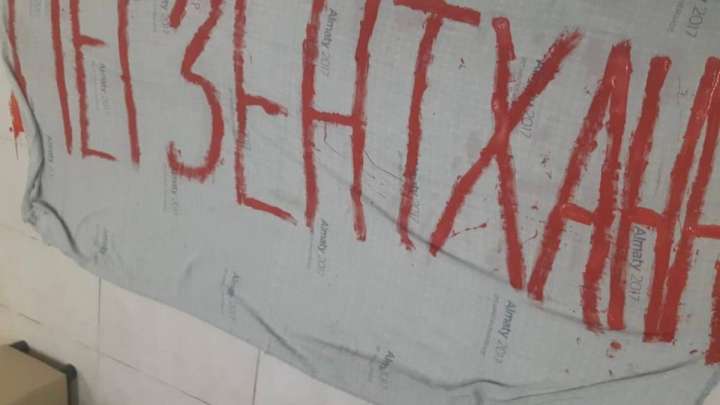 Қаңтар қырғынында туғандар