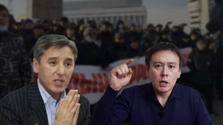 Демпартия өкілі: Әбілов кетіп қалды, бұл - біздің жеңіс