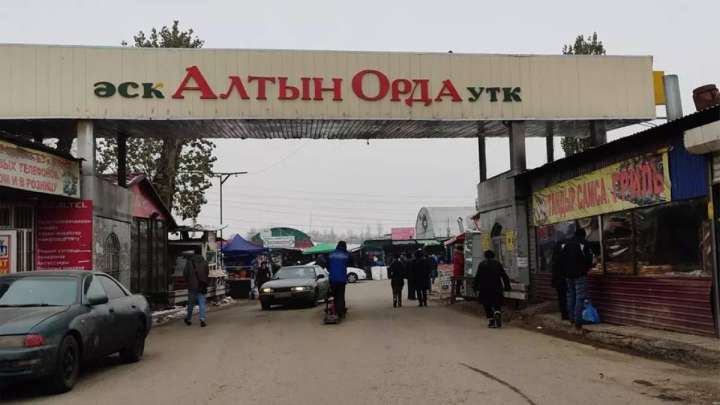 «Алтын Орда» базарының қожайыны табылды