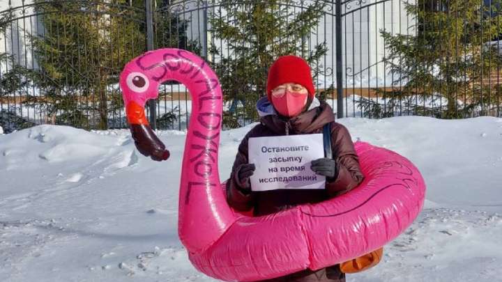 Пикет у здания горсуда провели столичные художницы