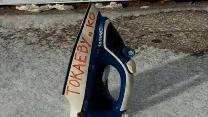 Бас прокуратура тергеу изоляторында азаптаудан адам өлгенін мойындады