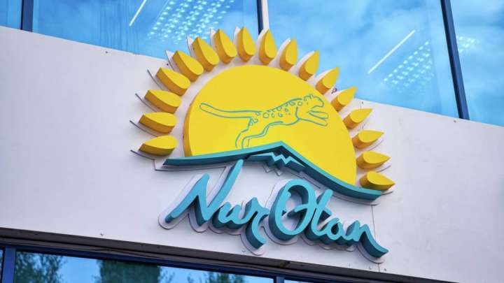 Nur Otan енді "Аманат" деп аталады