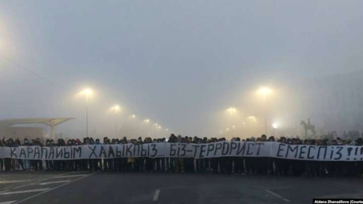 Қаңтар қырғынында қаза болғандарды да «террорист» жасамақ па?