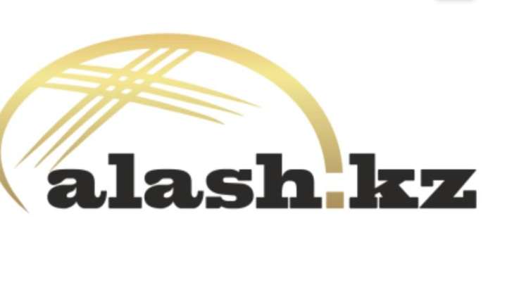 Alash.kz – жаңа сайт ашылды