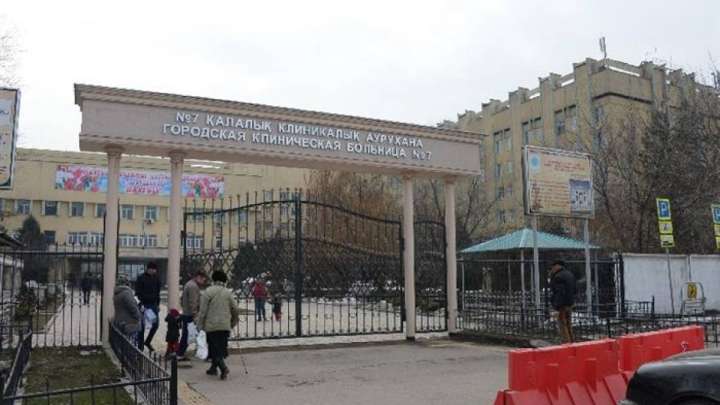 Түрмеден жолданған хат - Ауруханаға түскен азаматты жұбайымен жолықтырмады