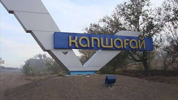 Абай, Ұлытау, Жетісу облыстары құрылады