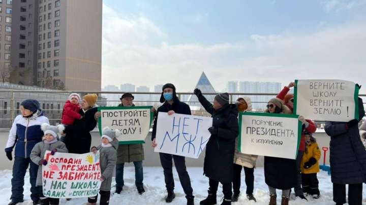Жильцы «Хайвил Астана» продолжают требовать школу и детсад в столице