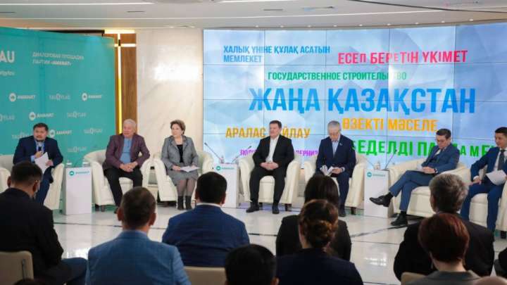 Реформалар - халық талабы – Берік Әбдіғалиұлы