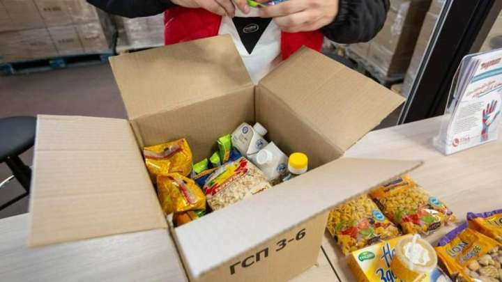 Қасиетті ай алдындағы қайырымдылық шарасы