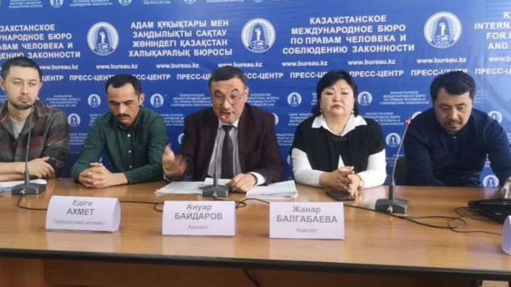 Дело Боранбая и Намазбая: адвокаты не согласны с приговором суда