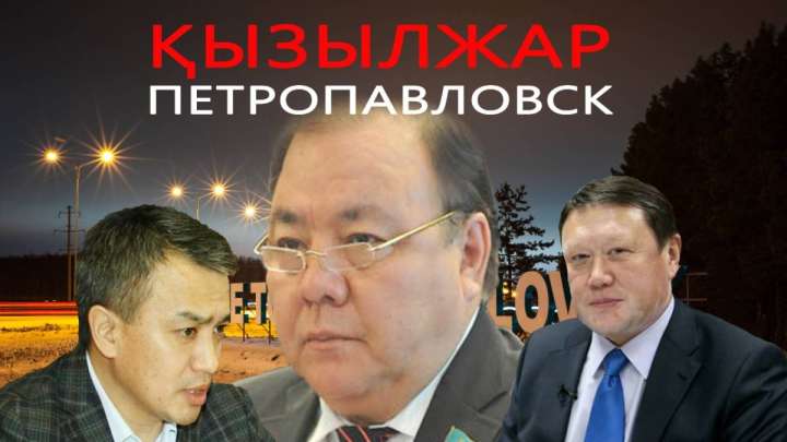 «Әлі ерте!». Қызылжар атауына қарсы шыққандар