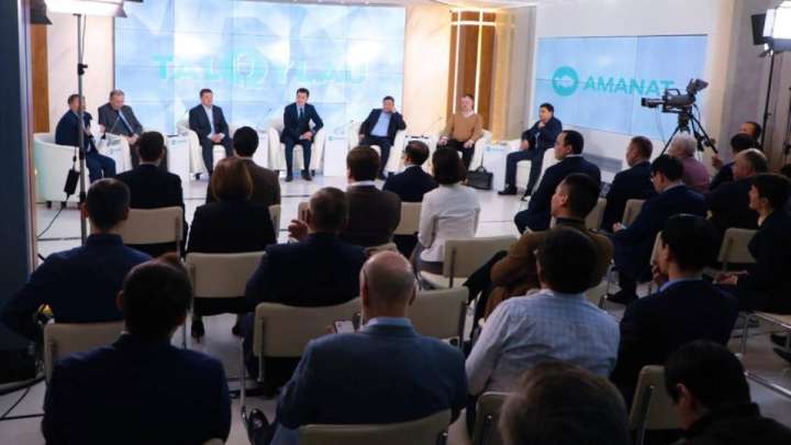 «Екінші Республика»: «TALQYLAU» алаңында мемлекеттік модельдің жаңартылуы талқыланды