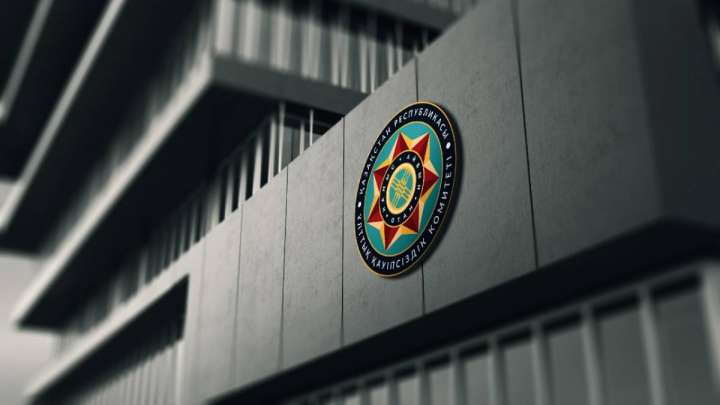 ҰҚК елімізде тыңшылық жасады деген бірнеше адамды ұстады