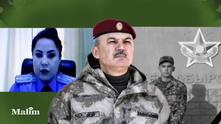 «Қорғаныс министрі халықтан кешірім сұрасын!»