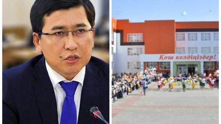 Аралас мектеп дауы. Аймағамбетов әлі үнсіз      