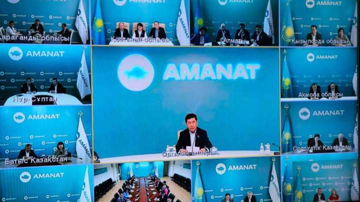 «АМАNАТ» Конституцияға өзгерістер мен толықтырулар енгізуді қолдады