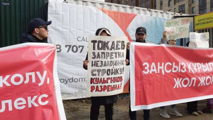 На акимат Кульгинова подали в суд