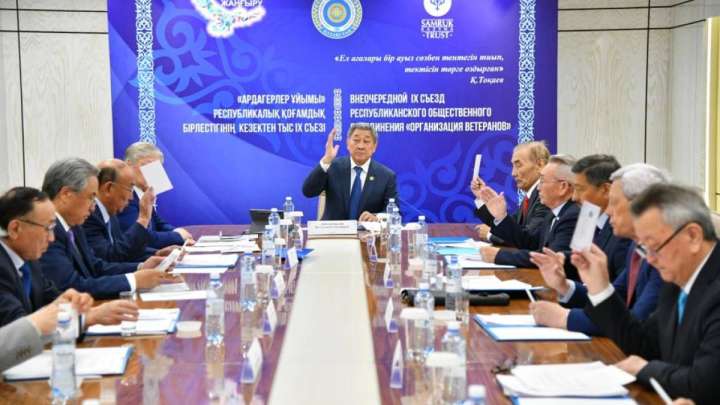 Ардагерлер ұйымы референдумға қатысты үндеу жариялады