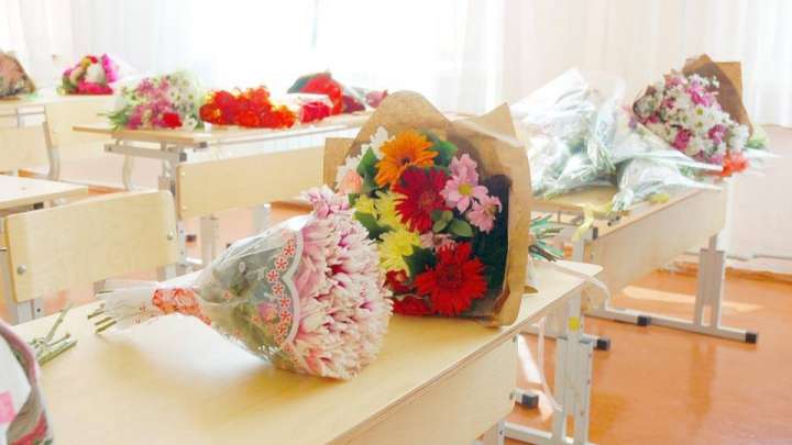 Гүл сыйлауға болады, мұғалім мен мектепке сыйлық беруге рұқсат жоқ