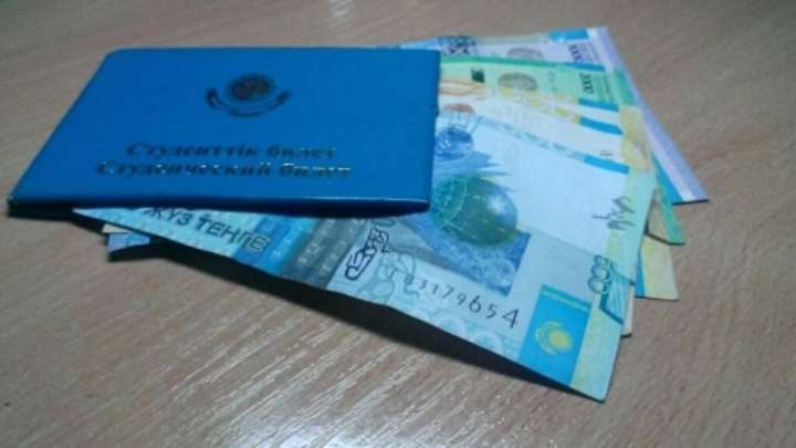 1 қыркүйектен бастап шәкіртақы өседі