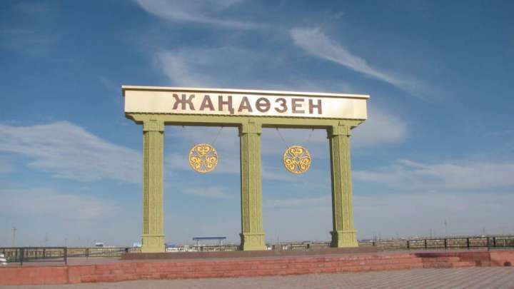 Жаңаөзен әкімі: Ереуілмен ештеңе шешілмейді