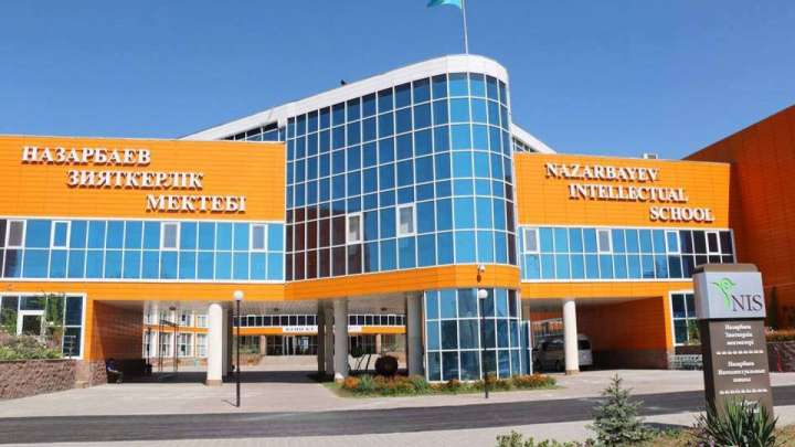 Назарбаев мектебі Аймағамбетов министрлігіне бағынбайды