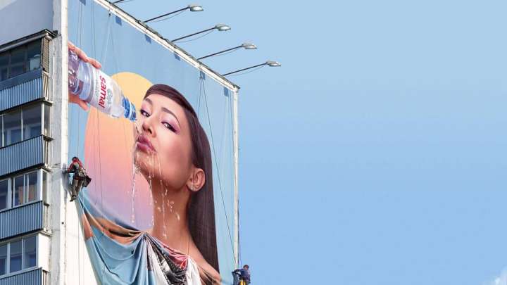 Жарнама және жалаңаш әйел бейнесі: Бұл қоғамға несімен қауіпті?