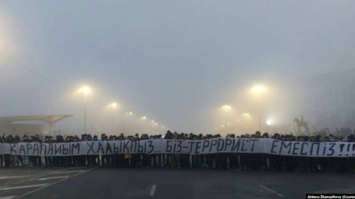 Қаңтар оқиғасы бойынша 83 қазақстандық сотталды