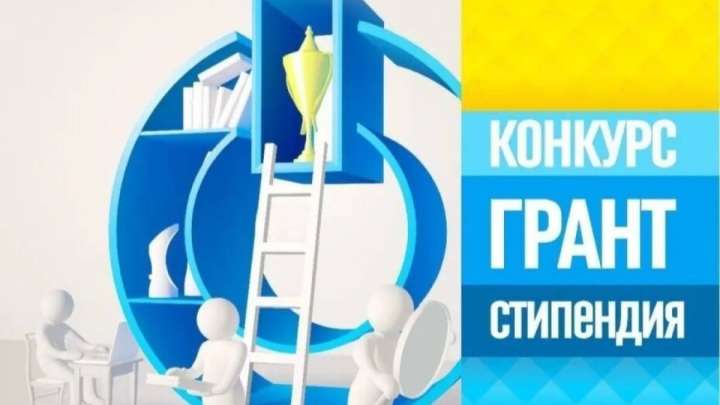 «Үкіметтік емес ұйымдар академиясы» әлеуметтік жобасы басталады