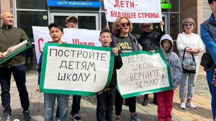 Митинг против незаконной застройки столицы анонсировали общественники