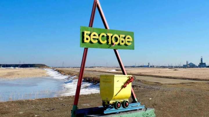 Алтын шахтасында ақмолалық тұрғын көз жұмды