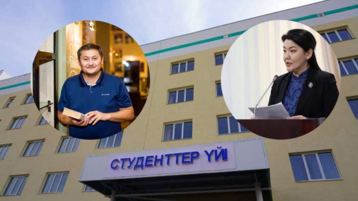 Жатақхана жыры: Нұрбекке Ғиният қосылды