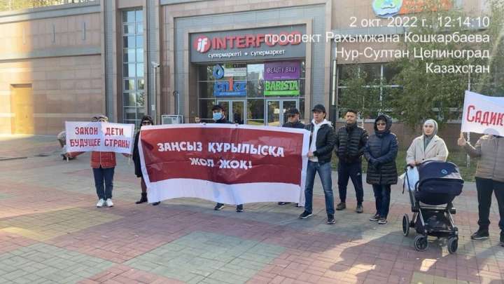 Кульгинову пригодились тапки. «Хайвил Астана» продолжает протестовать