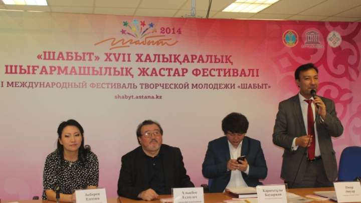 Оңғарсынова кеткен соң... Қарин уәдесін қашан орындайды?