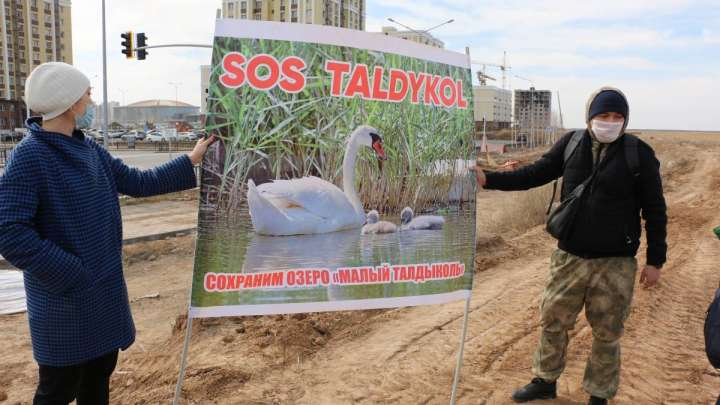 Как «испарялся» Талдыколь (ФОТО)