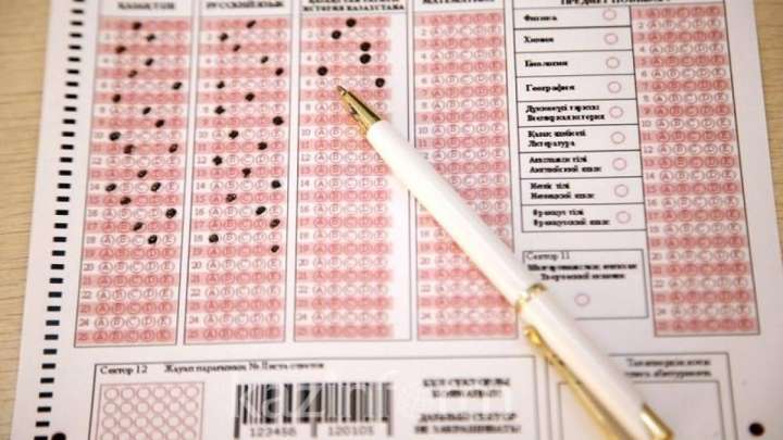 2023 жылы негізгі ҰБТ сәуірде өтуі мүмкін  