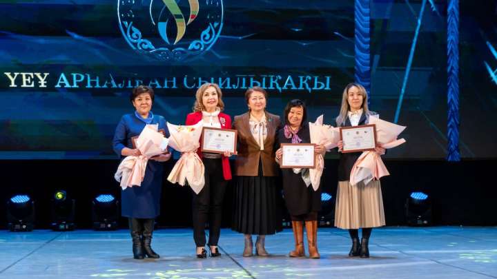 «Үкіметтік емес ұйымдарға арналған сыйлықақы – 2022» лауреаттары марапатталды