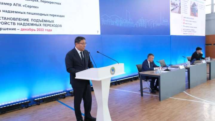 Түркісіб тұрғындарымен екінші кездесу: Досаев есеп берді