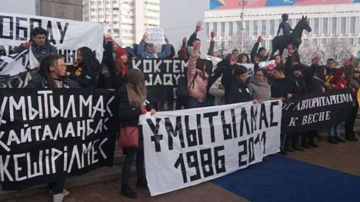 В Алматы задержали активистов Oyan, Qazaqstan