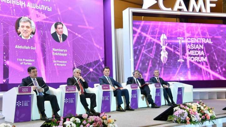 Орта Азия медиа форумына кімдер қатысып жатыр?