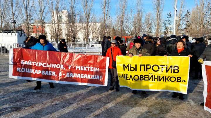 Есть ли власть у нашей власти? Астана митингует против точечной застройки