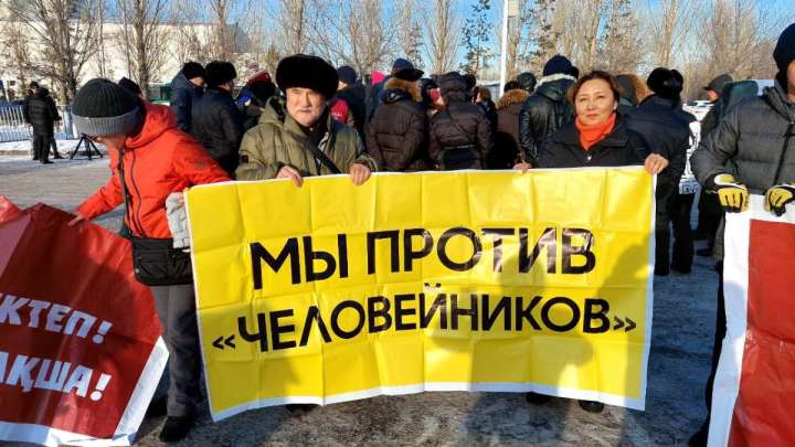 Женис Касымбек отложил принятие генплана столицы до конца года