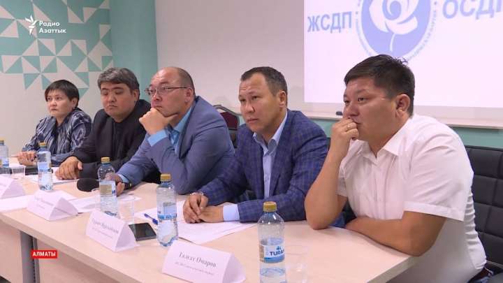 ЖСПД  бұл жолы бойкот жарияламайды екен